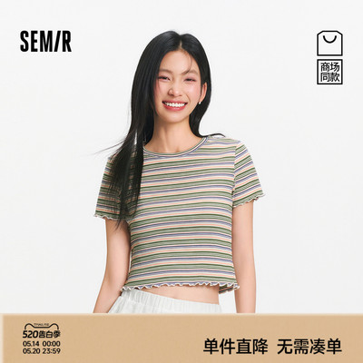 森马多巴胺条纹短款短袖T恤女