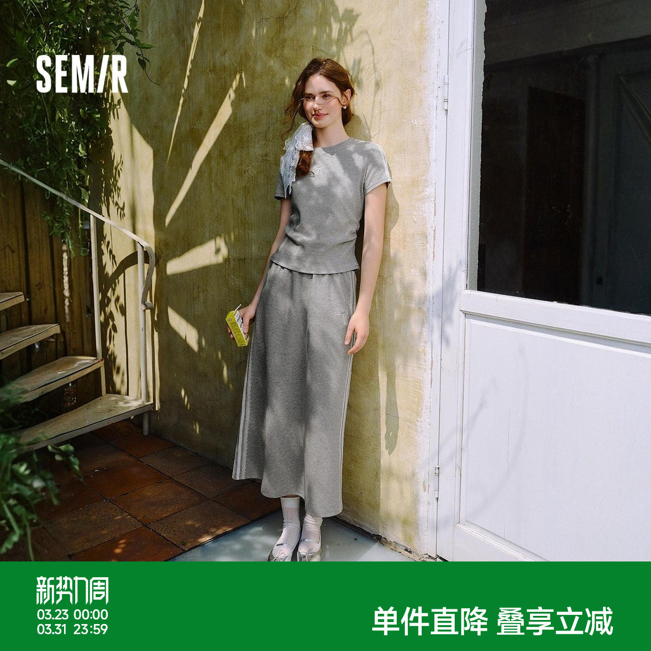 森马套装女小心机短上衣高腰半身裙2025新款夏拼接蕾丝两件套显瘦