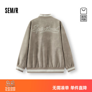 商场同款|森马外套男秋季绣花棒球服2025新款学院风质感PU夹克潮