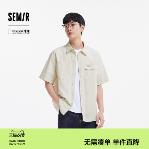 森马工装衬衣潮流外穿短袖衬衫男