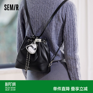 森马包包水桶包女熊猫系列2024新款 单肩包多用手提包 双肩包时尚