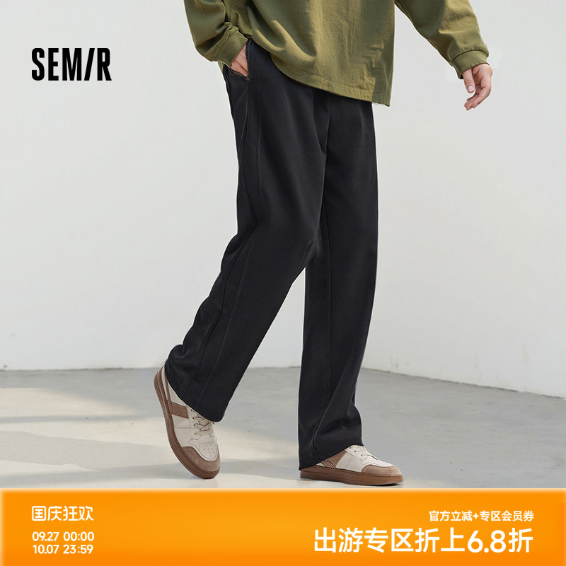 森马宽松直筒裤运动针织休闲裤男