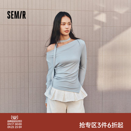 森马长袖T恤女秋季短款荡领褶皱不对称纯色紧身2026新款优雅上衣
