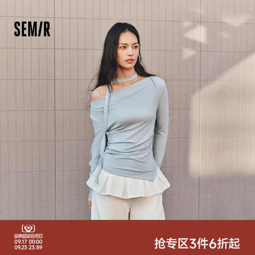 森马荡领褶皱纯色短款长袖T恤女