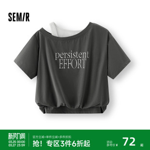森马短袖 花苞oversize字母假两件斜肩辣妹设计感衣服 T恤女夏短款