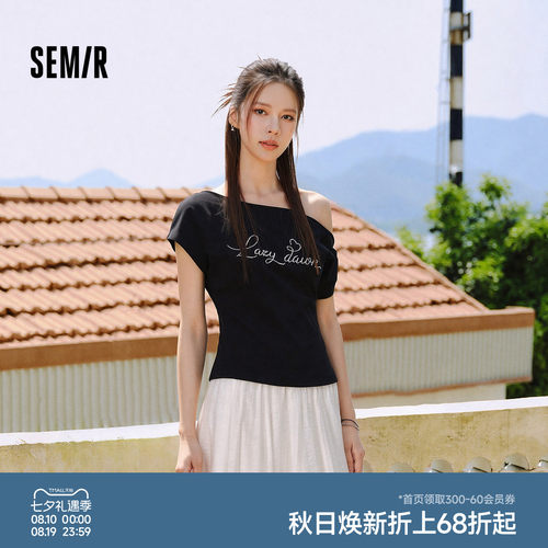 森马甜酷字母斜肩修身短款T恤女