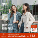 新款 休闲2025春季 白色夹克 牛仔衬衫 森马牛仔外套女翻领上衣女装