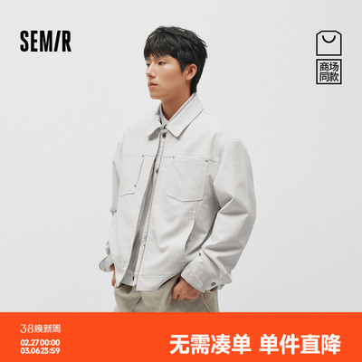 森马假两件牛仔领轻便休闲夹克男