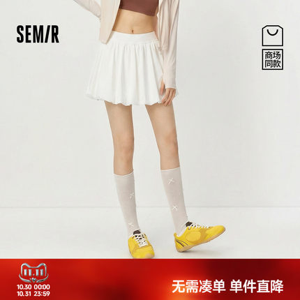 商场同款|森马半身裙女夏吸湿速干凉感短裙2026新款运动风花苞裙