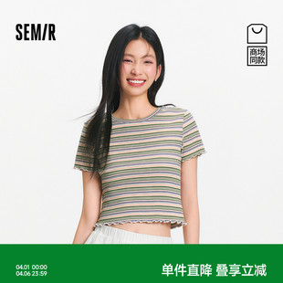 T恤女木耳边紧身夏条纹衫 商场同款 森马短袖 core 航海系穿搭Navy