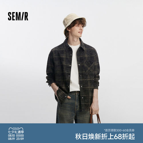 森马复古牛仔宽松翻领长袖衬衫男
