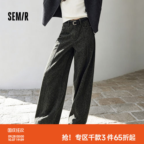 森马抓毛宽松弯刀拖地牛仔裤女