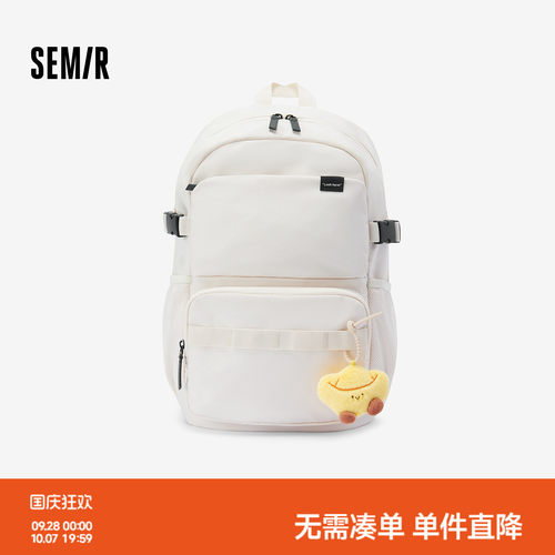 森马通勤户外情侣大容量双肩包男