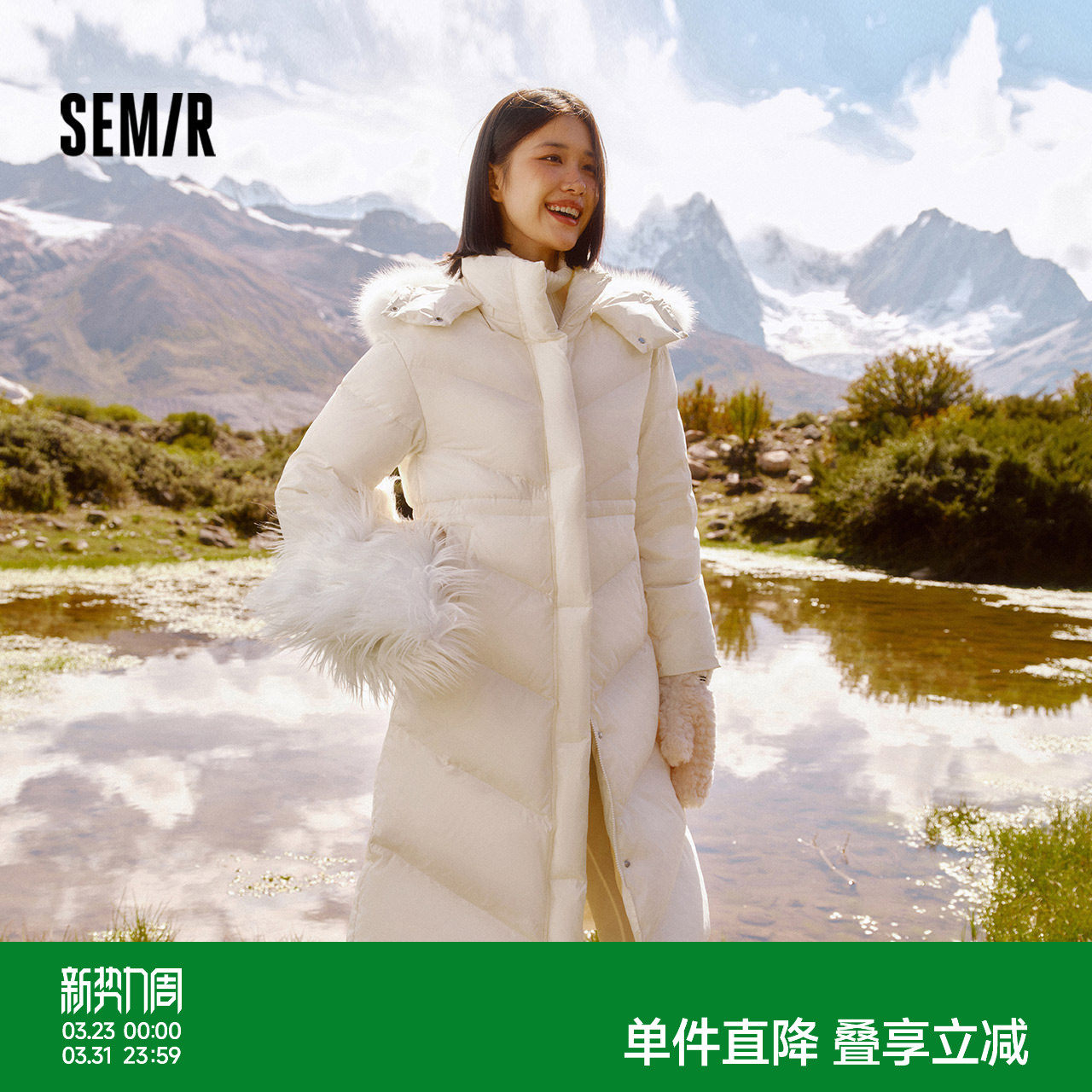 鹅绒|森马羽绒服女长款可脱卸狐狸毛毛领连帽2025冬防水发热冬装