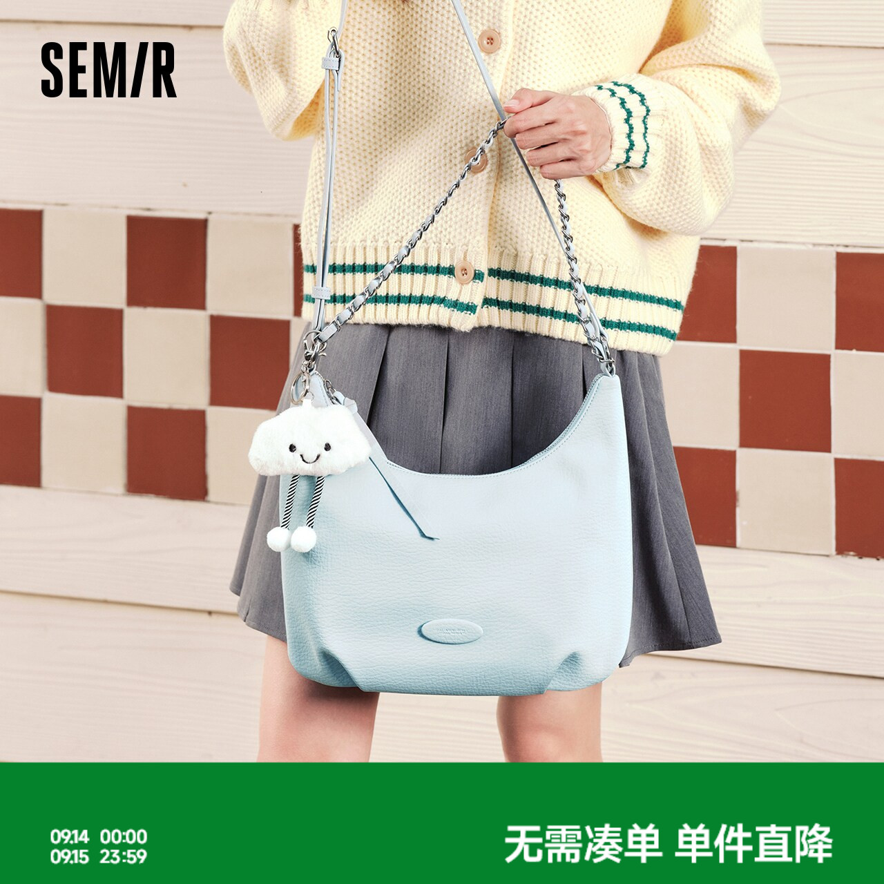 森马包包斜挎包女2024新款图片