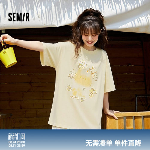 森马卡通宽松中长款短袖T恤女