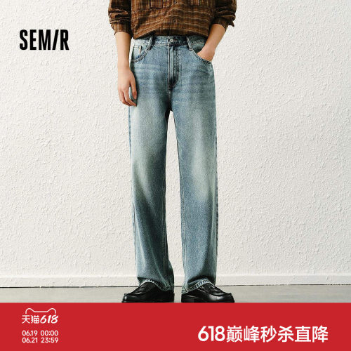 森马复古水洗宽松直筒牛仔长裤男