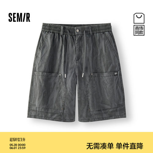 森马做旧复古工装裤子休闲短裤男