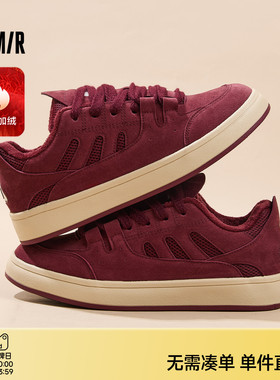 Semir鞋子男鞋2026秋冬季新款加绒红色面包鞋百搭潮流休闲板鞋男