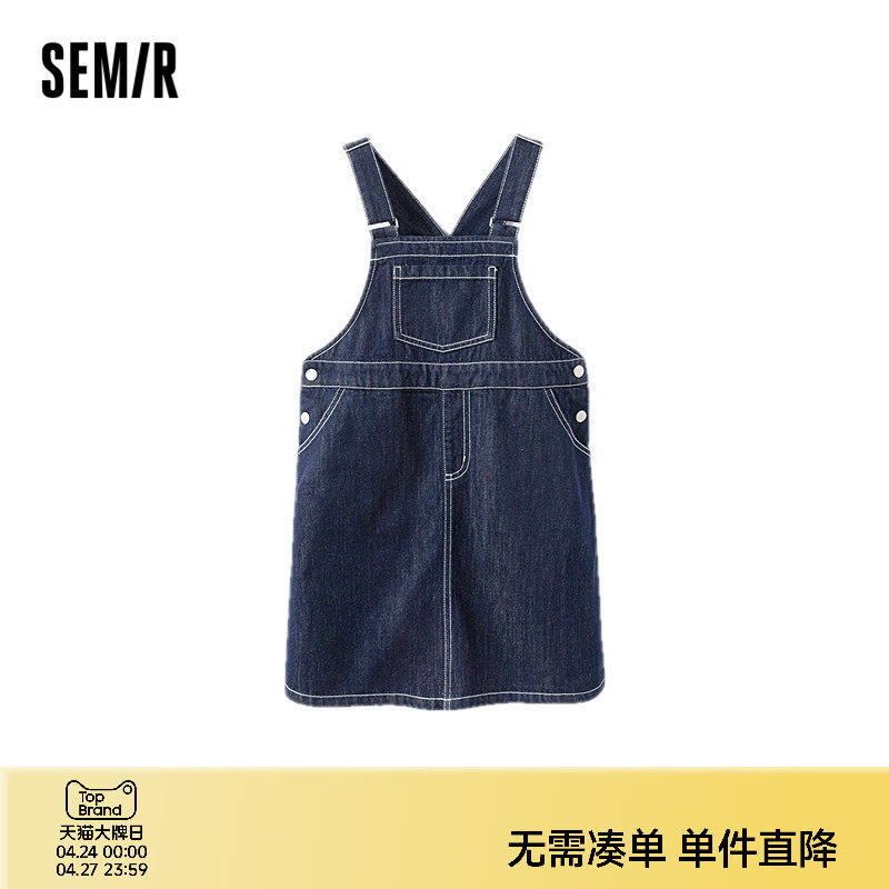森马儿童连衣裙秋季宽松牛仔背带裙带口袋女童裙子中大童时尚百搭