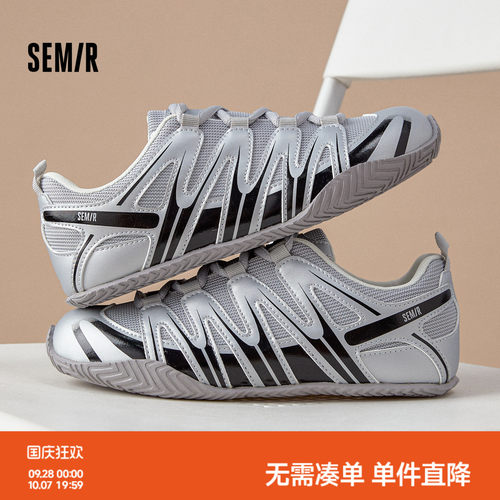 Semir情侣德训鞋赤足赛车鞋