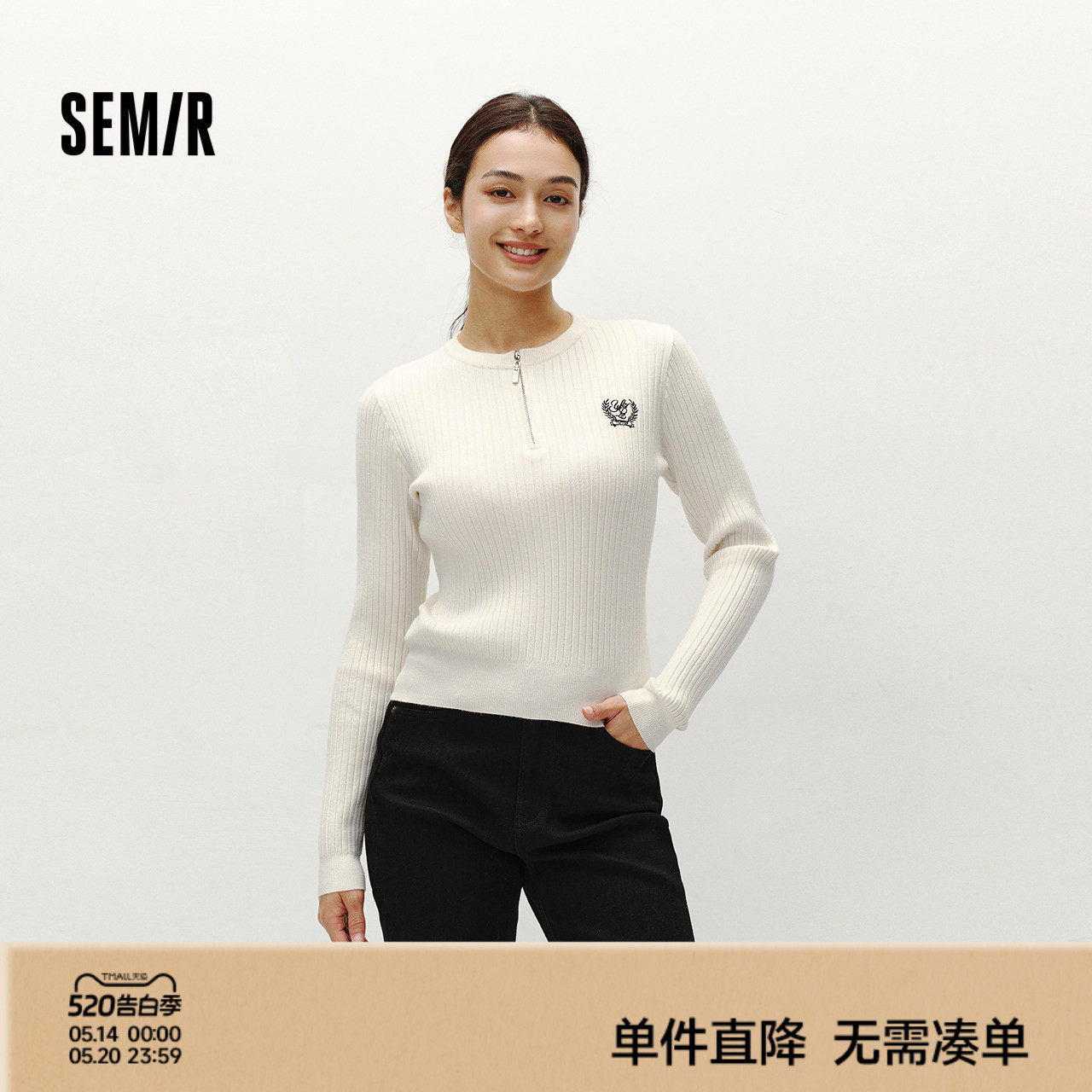 森马毛衣女冬季短款半开襟刺绣修身套头衫女生休闲简约风显瘦上衣