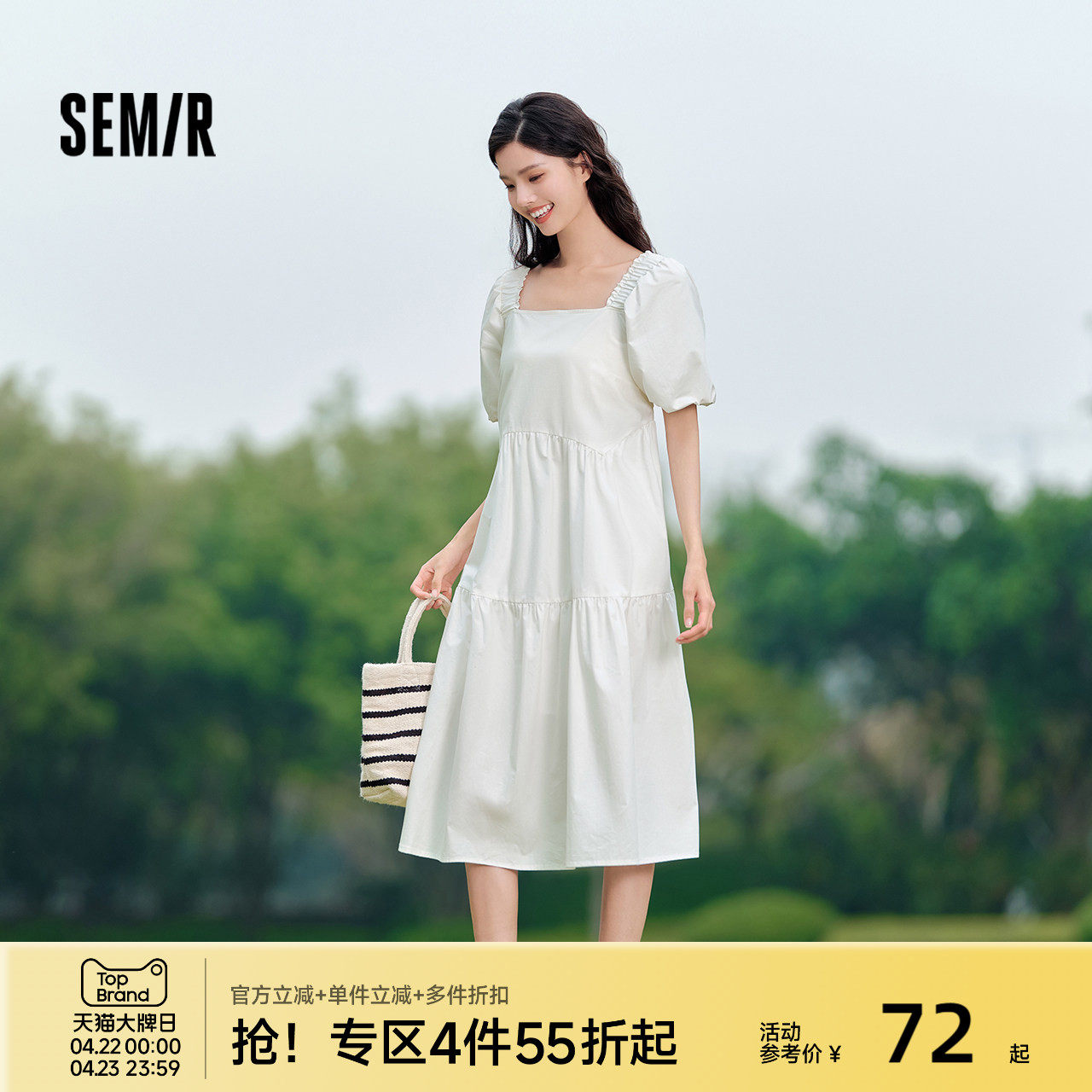 森马连衣裙女方领裙子2024夏季新款泡泡袖法式娃娃裙甜美可爱女装