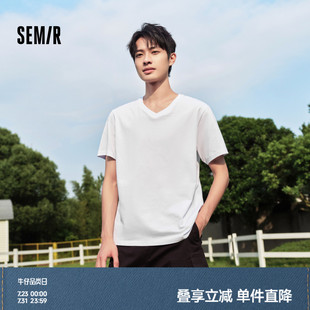 V领上衣净色百搭休闲装 简约纯色修身 纯棉 T恤男2024夏新款 森马短袖