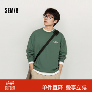 森马卫衣男春季前后胸彩色字母印绣结合上衣情侣宽松圆领时尚潮流