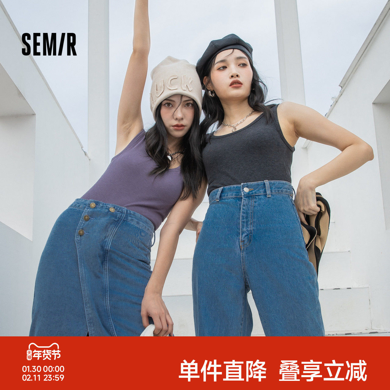 森马内衣女健身背心带胸垫一体文胸吊带修身显瘦打底内搭纯色百搭