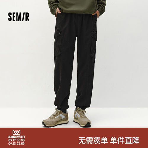 森马宽松束脚工装裤户外休闲裤男