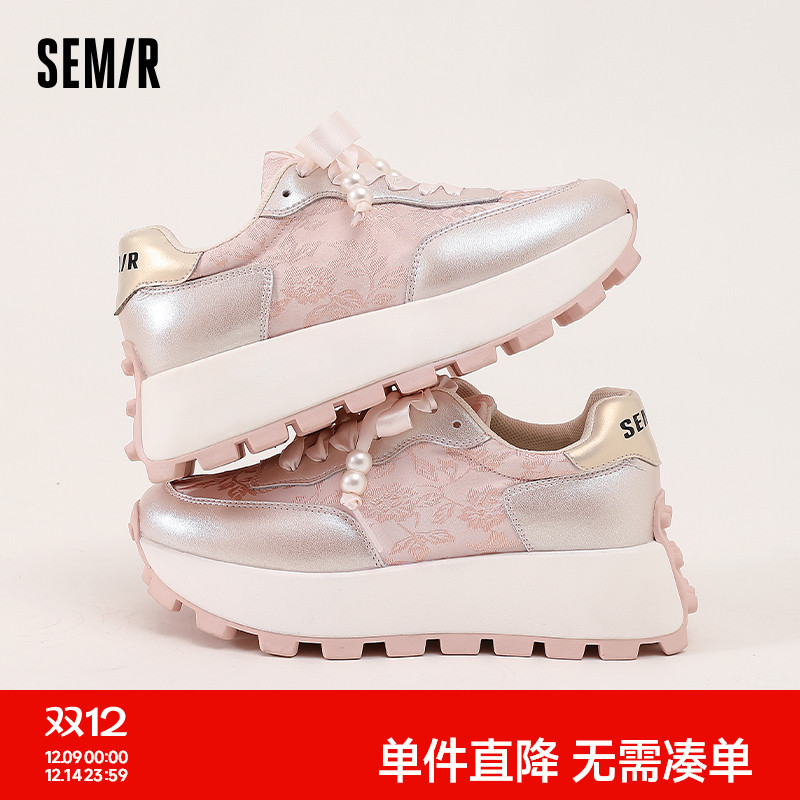 Semir2025春夏季新款厚底休闲鞋