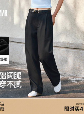 森马休闲裤女百搭腰带长裤气质黑色裤子女士夏季通勤阔腿裤女裤