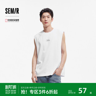 森马中国国家地理系列背心男夏季 吸湿速干字母印花宽松针织马甲