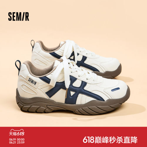 Semir女鞋德训鞋厚底运动阿甘鞋