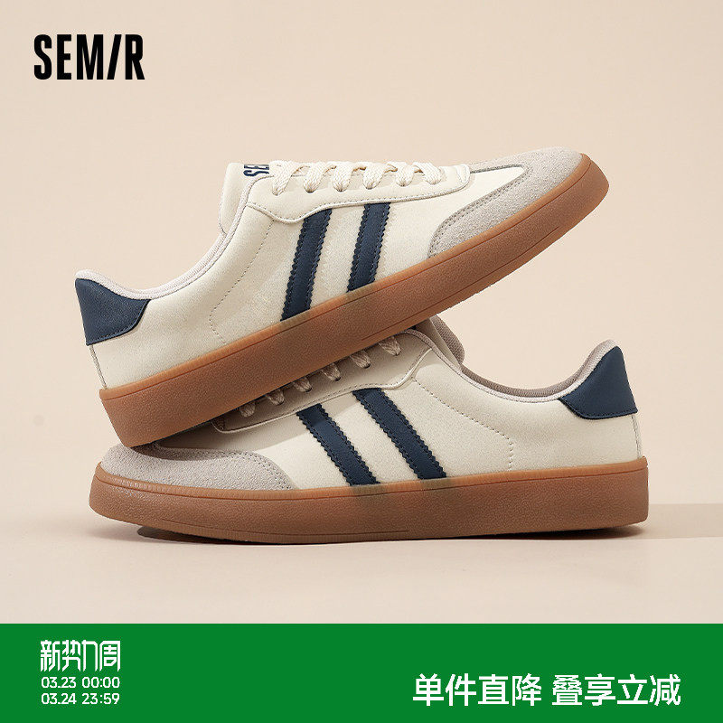 Semir男鞋德训鞋男款2026新款春季平底小白鞋百搭运动休闲鞋子男