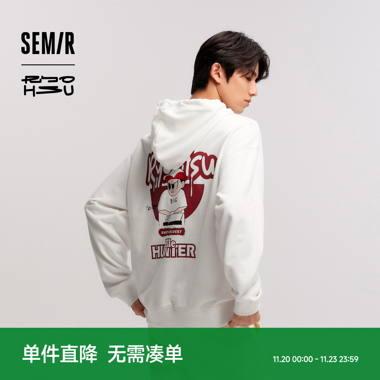 森马印花情侣装宽松连帽卫衣男装