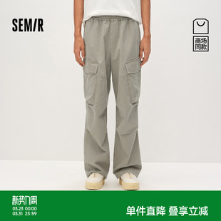 森马休闲裤 大口袋宽松直筒裤 男春复古时尚 2026新款 长裤 商场同款