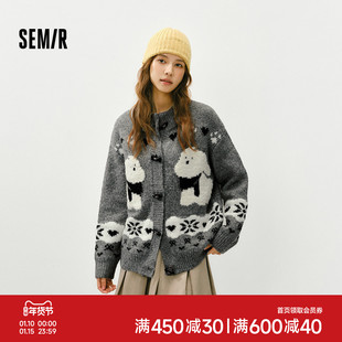 森马针织开衫女冬半高领小狗提花牛角扣毛衫宽松2025新款可爱上衣