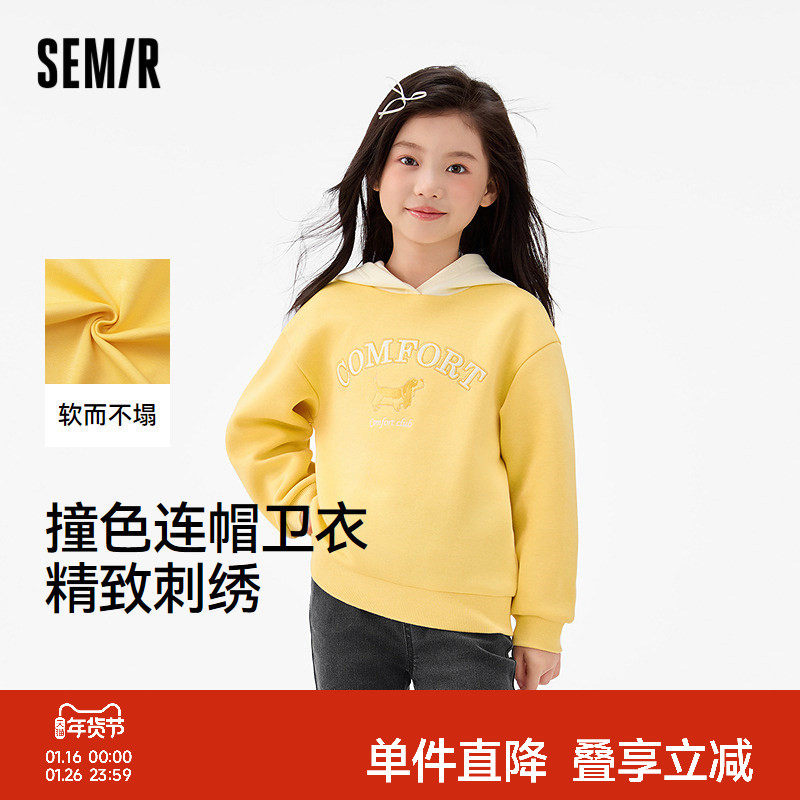 凑箪 一起后退 - 线报酷