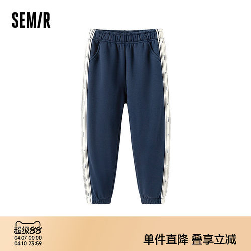 内里加绒，亲肤温暖