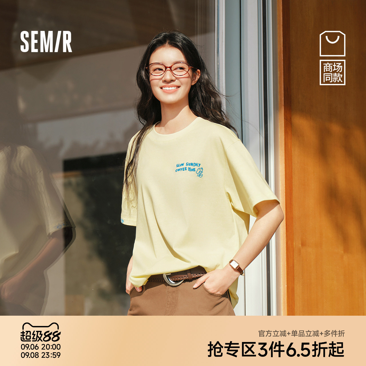 森马刺绣印花宽松落肩短袖T恤女图片