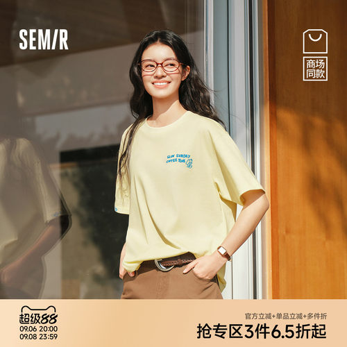 森马刺绣印花宽松落肩短袖T恤女