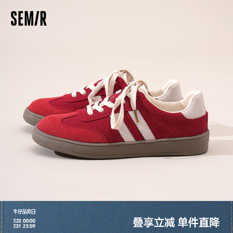 Semir女鞋红色德训鞋女款2025春夏季新款经典复古休闲运动板鞋子