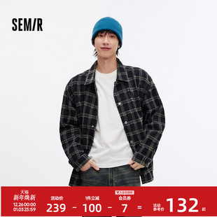 百搭上衣复古格纹牛仔外套 宽松衬衫 森柔牛仔 森马夹克男2025秋季