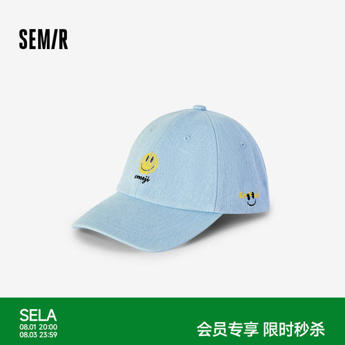森马趣味联名时尚百搭棒球帽男