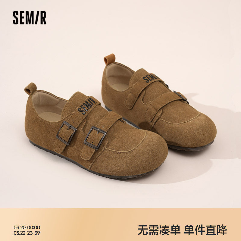 Semir女鞋勃肯鞋2026春夏新款复古平底软底外穿一脚蹬包头鞋女款