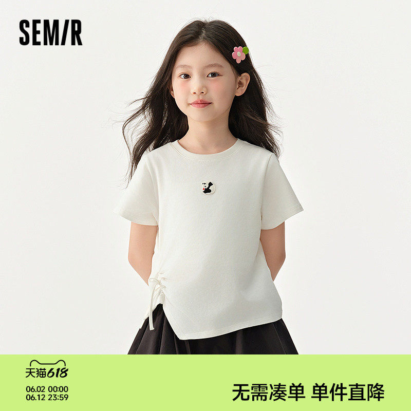 森马儿童短袖T恤2025夏新款女童可盐可甜熊猫刺绣上衣抽褶蝴蝶结