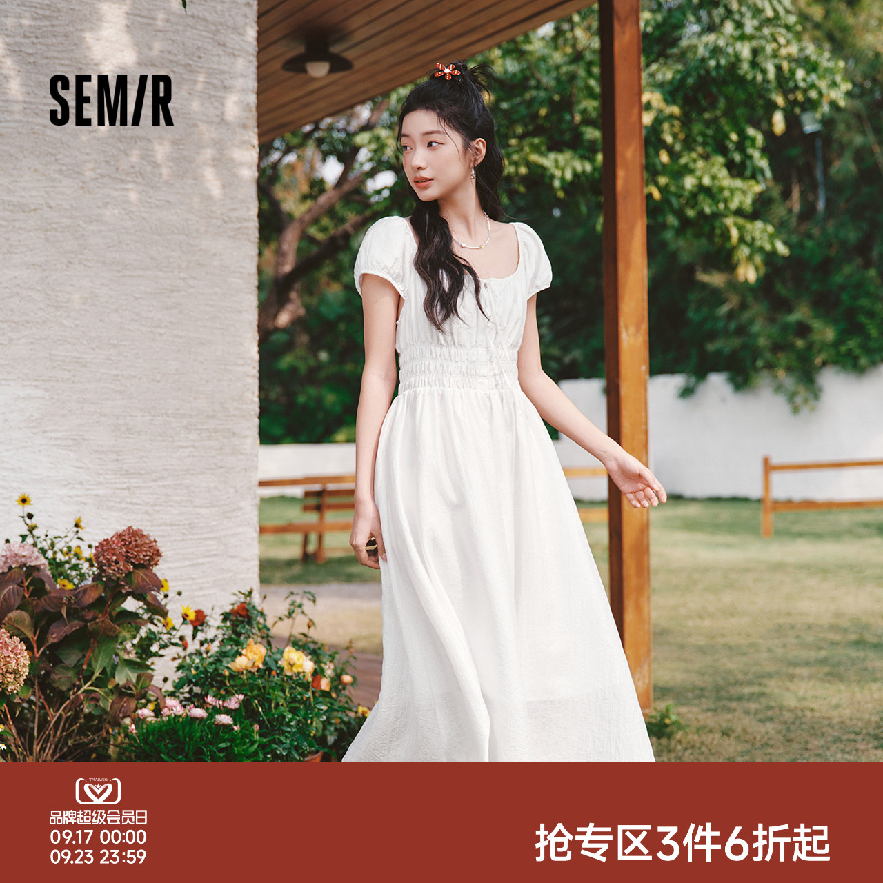 森马法式蝴蝶结肌理初恋连衣裙女图片