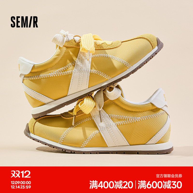 Semir女鞋德训鞋百搭轻便